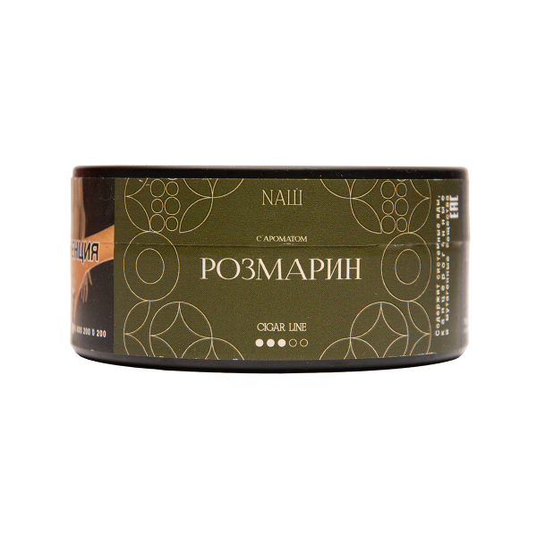 Табак NАШ Cigar Розмарин 120 грамм в Казани