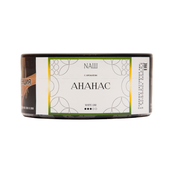 Табак NАШ White Ананас 100 грамм в Казани