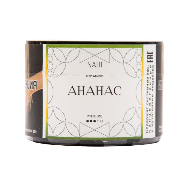 Табак NАШ White Ананас 40 грамм в Казани