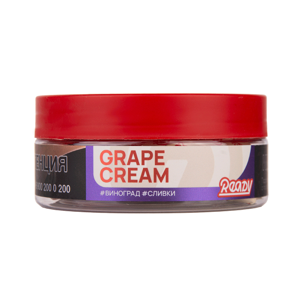 Табак Ready Grape Cream 100 грамм в Казани