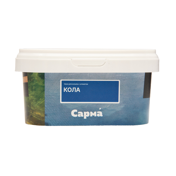 Табак Сарма Кола 200 грамм в Казани