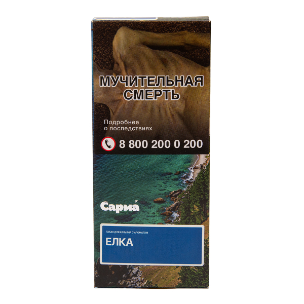 Табак Сарма Ёлка 40 грамм в Казани