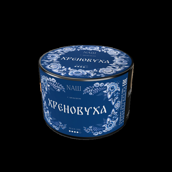 Табак Nаш Black Хреновуха 40 грамм в Казани