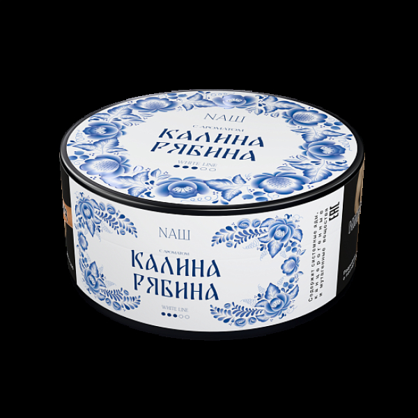 Табак Nаш White Калина Рябина 100 грамм в Казани