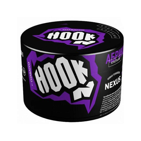 Табак Hook Персиковый Чай 40 грамм в Казани