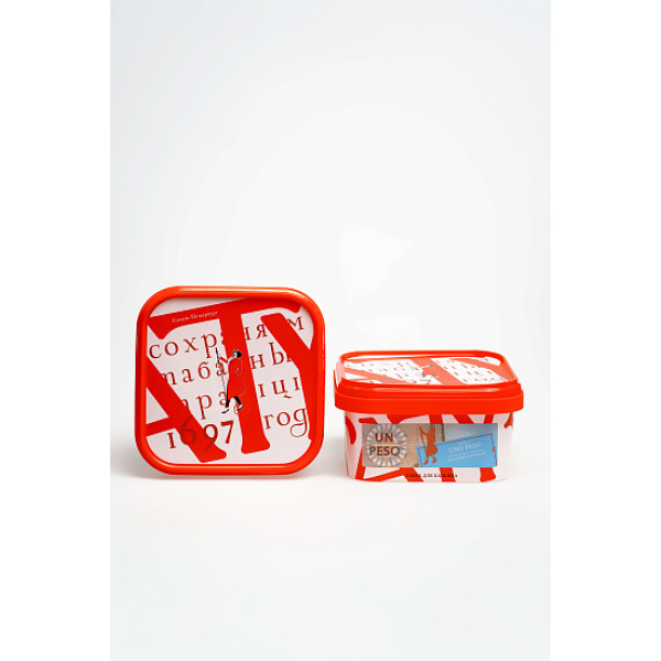 Табак Satyr Uno Peso Народный Бриллиант 200 грамм в Казани