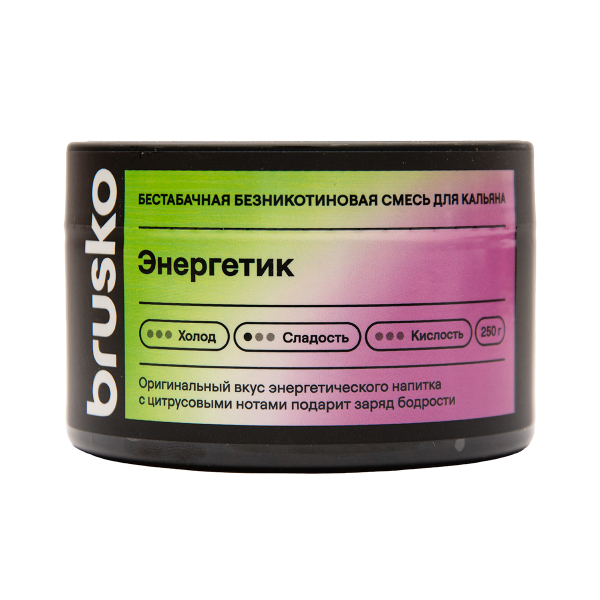 Бестабачная смесь Brusko Энергетик 250 грамм в Казани