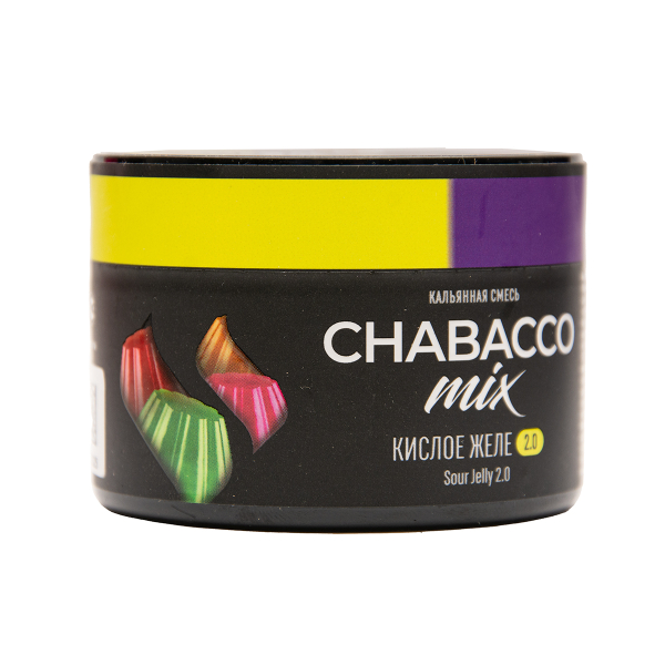 Бестабачная смесь Chabacco Mix Medium Sour Jelly 2.0 50 грамм в Казани
