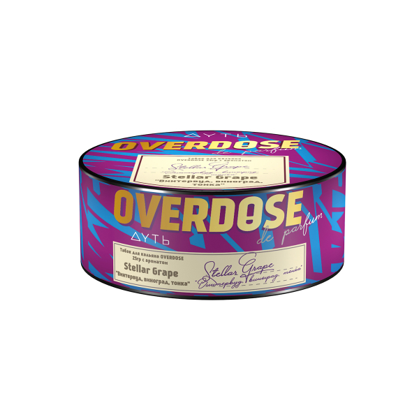 Табак Overdose Stellar Grape 25 грамм в Казани