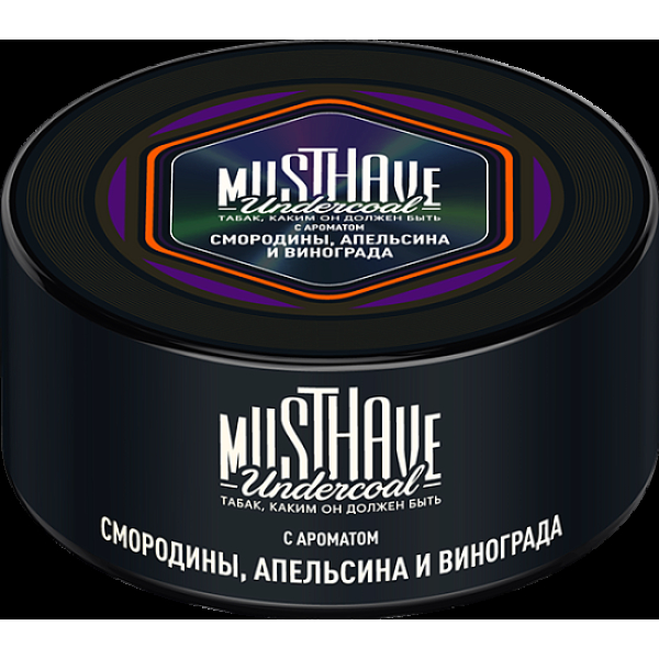 Табак Must have С Ароматом Смородины Апельсина И Винограда 125 грамм в Казани