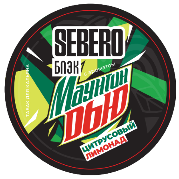 Табак Sebero Black Маунтин Дью Цитрусовый Лимонад 100 грамм в Казани