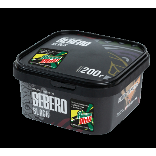 Табак Sebero Black Маунтин Дью Цитрусовый Лимонад 200 грамм в Казани