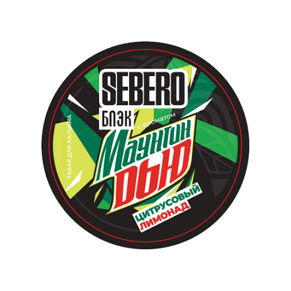 Табак Sebero Black Маунтин Дью Цитрусовый Лимонад 25 грамм в Казани