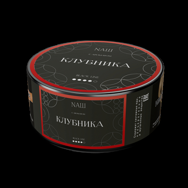 Табак Nаш Black Клубника 100 грамм в Казани