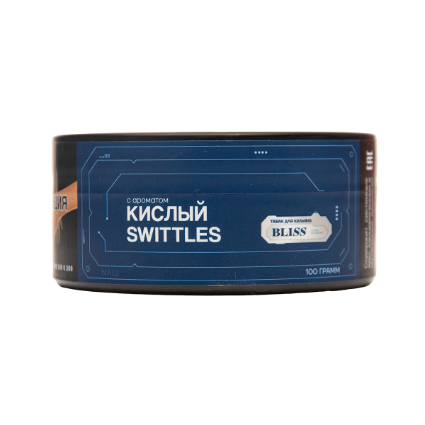 Табак BLISS Кислый Swittles 100 грамм в Казани