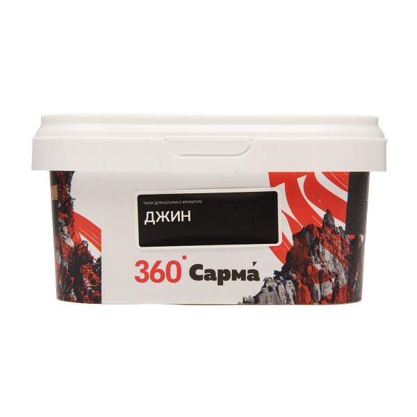 Табак Сарма 360 Крепкая Джин 200 грамм в Казани