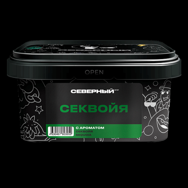 Табак Северный Секвойя 200 грамм в Казани