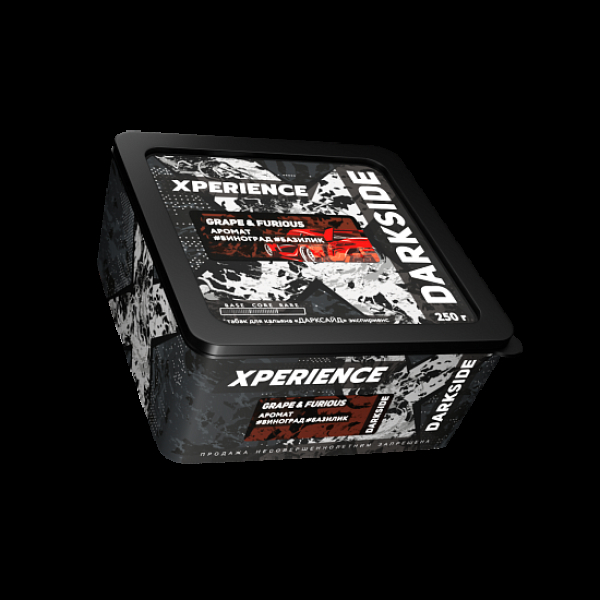 Табак Darkside Experience Grape& Furious 250 грамм в Казани