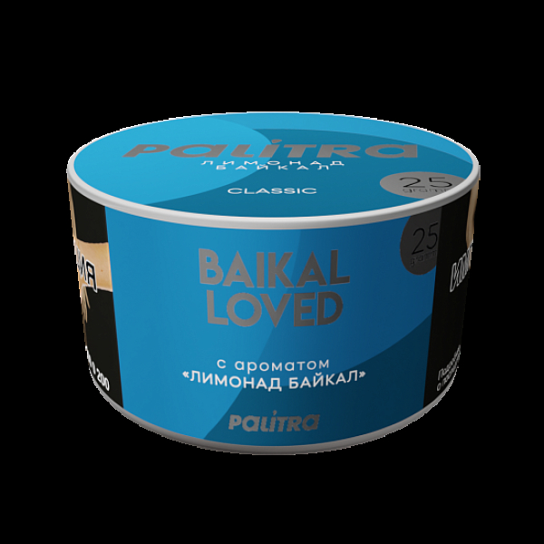 Табак Palitra Baikal Loved Лимонад Байкал 25 грамм в Казани