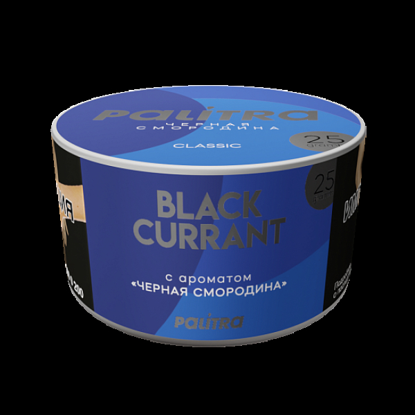 Табак Palitra Black Currant Черная Смородина 25 грамм в Казани