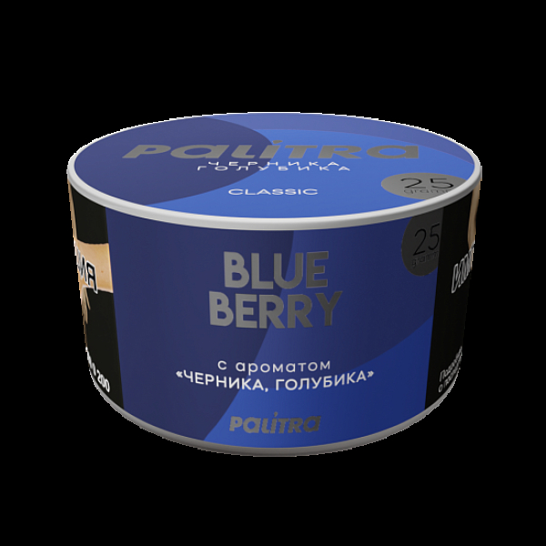 Табак Palitra Blue Berry Черника Голубика 25 грамм в Казани
