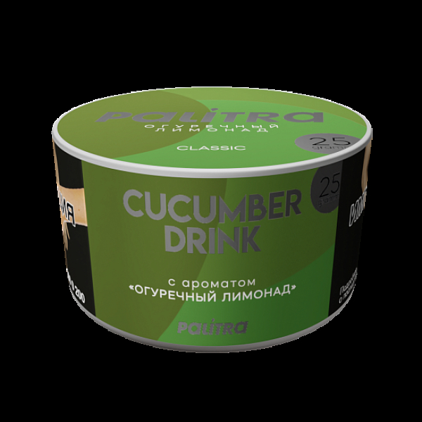 Табак Palitra Cucumber Drink Огуречный Лимонад 25 грамм в Казани