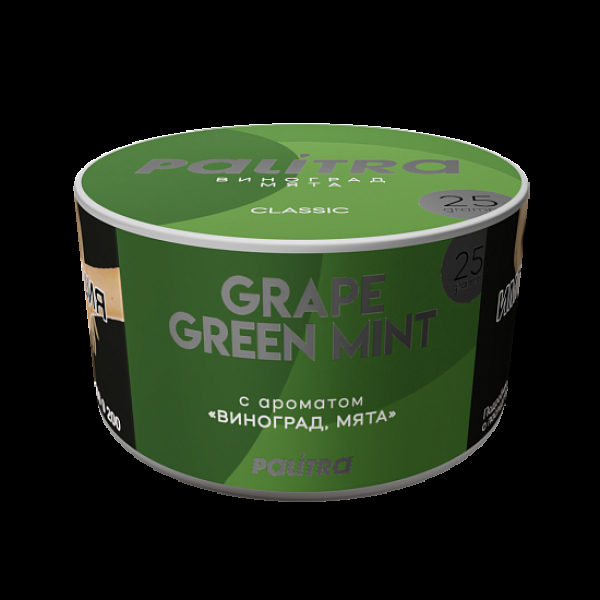 Табак Palitra Grape Green Mint Виноград Мята 25 грамм в Казани