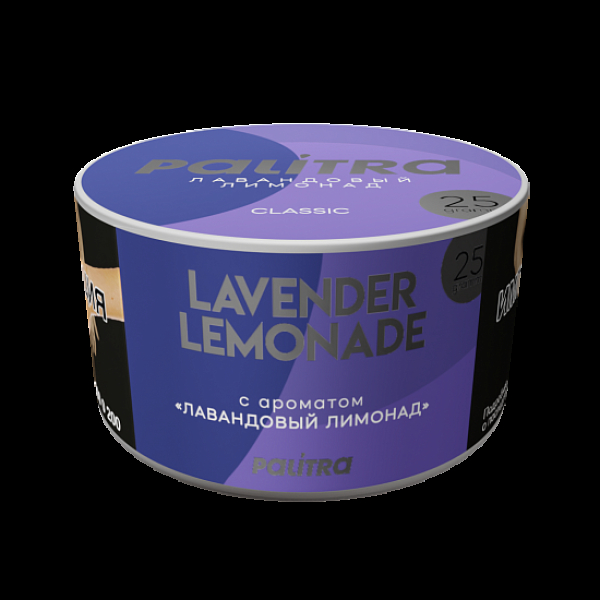 Табак Palitra Lavender Lemonade Лавандовый Лимонад 25 грамм в Казани