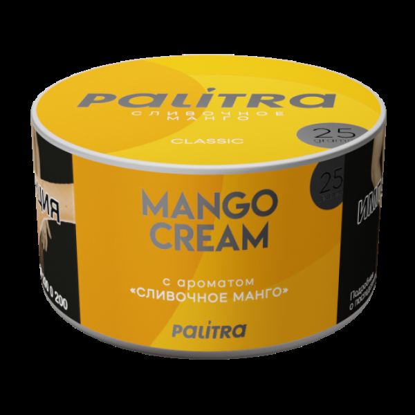 Табак Palitra Mango Cream Сливочный Манго 25 грамм в Казани