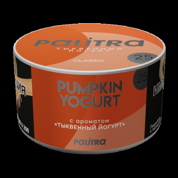 Табак Palitra Pumpkin Yogurt Тыквенный Йогурт 25 грамм в Казани