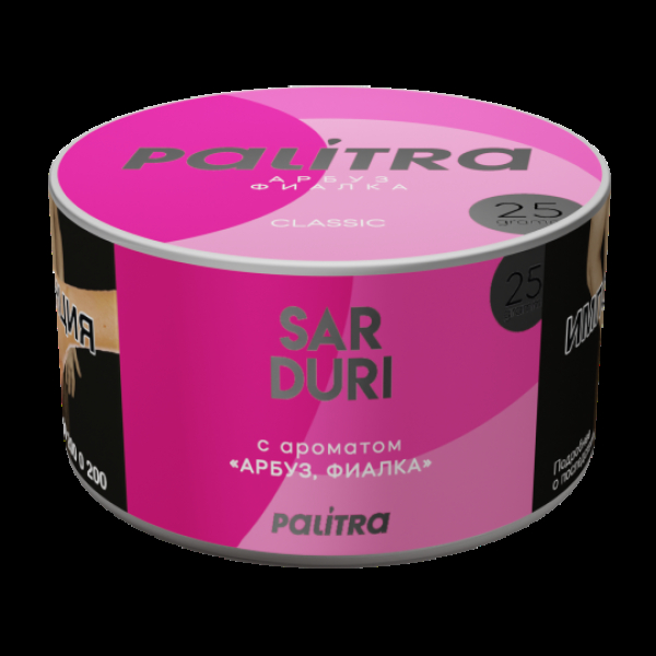 Табак Palitra Sarduri Фиалка Арбуз 25 грамм в Казани