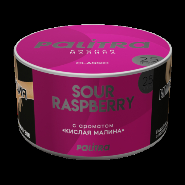 Табак Palitra Sour Raspberry Кислая Малина 25 грамм в Казани