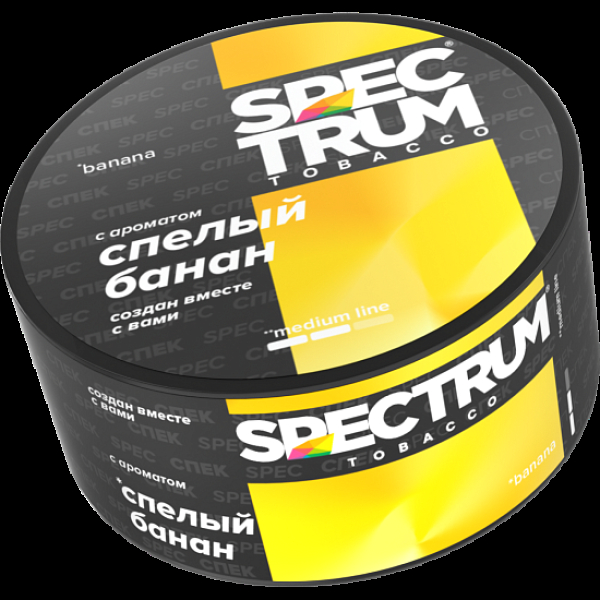 Табак Spectrum Md Banana Спелый Банан 25 грамм в Казани