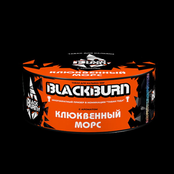 Табак BlackBurn Клюквенный Морс 100 грамм в Казани
