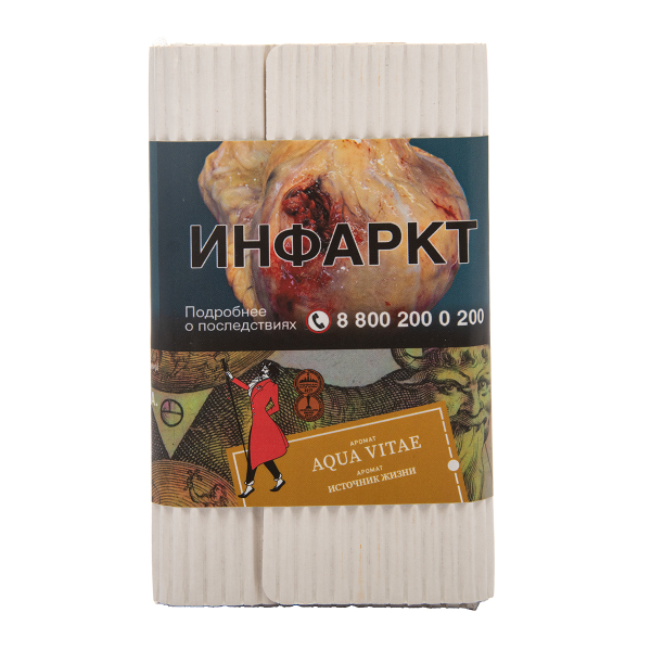 Табак Satyr Aqua Vitae 100 грамм в Казани