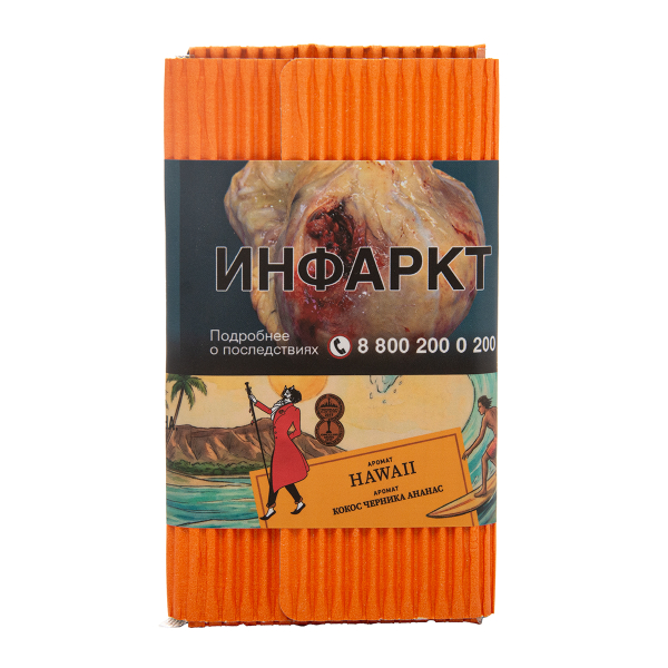 Табак Satyr Hawaii 100 грамм в Казани