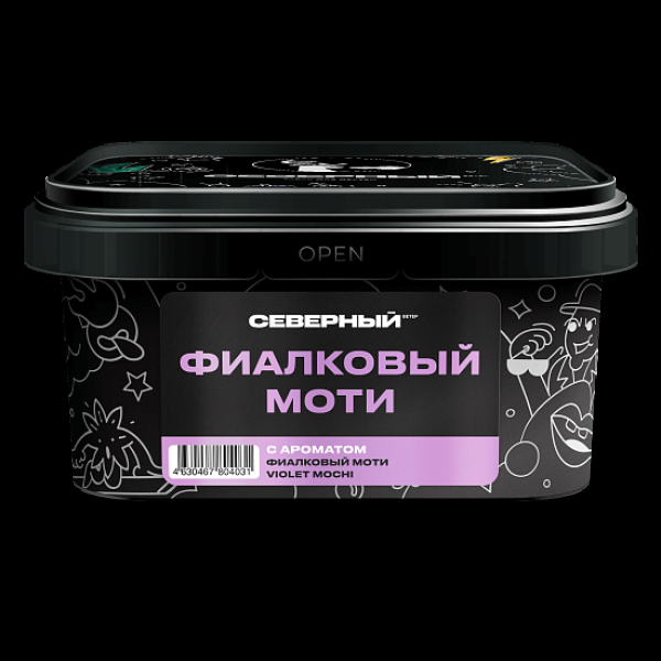 Табак Северный Фиалковый Моти 200 грамм в Казани