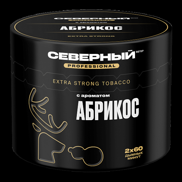 Табак Северный Professional Абрикос 40 грамм в Казани