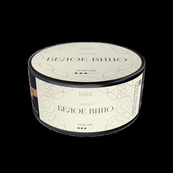 Табак Nаш Cigar Белое Вино 120 грамм в Казани