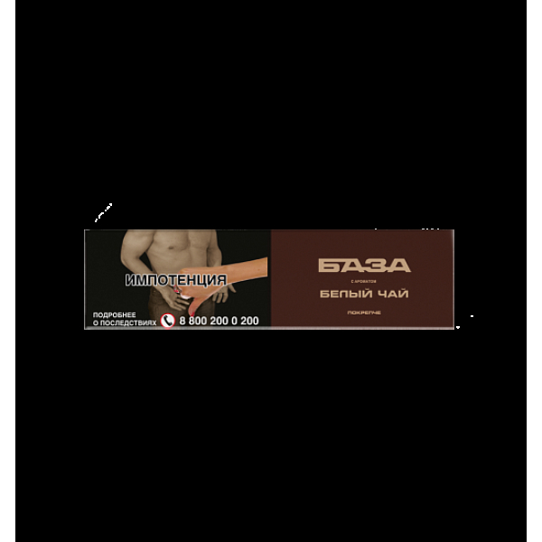 Табак База Покрепче Белый Чай 250 грамм в Казани
