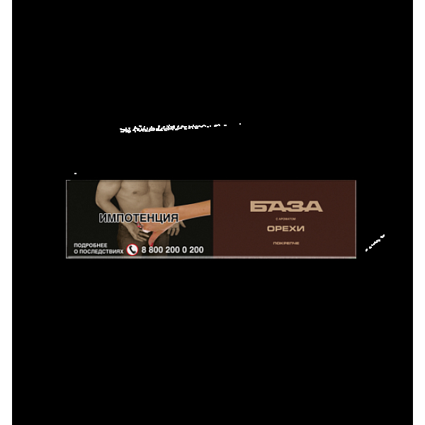 Табак База Покрепче Орехи 250 грамм в Казани