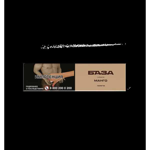 Табак База Полегче Манго 250 грамм в Казани