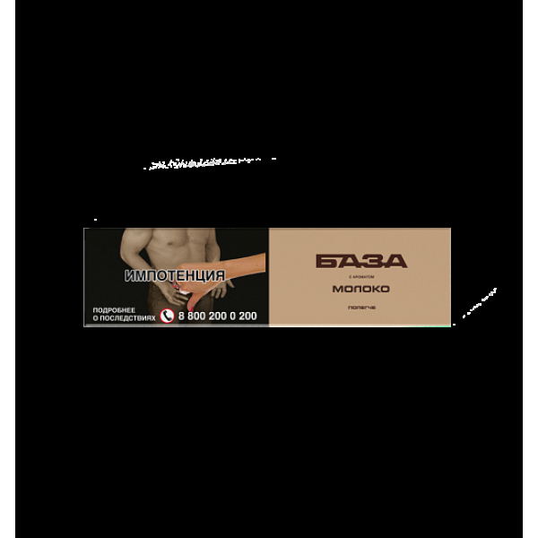 Табак База Полегче Молоко 250 грамм в Казани