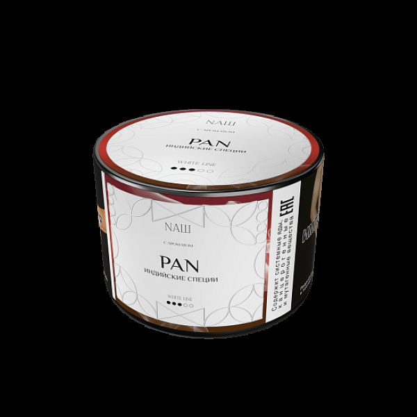 Табак Nаш White Pan Индийские Специи 40 грамм в Казани