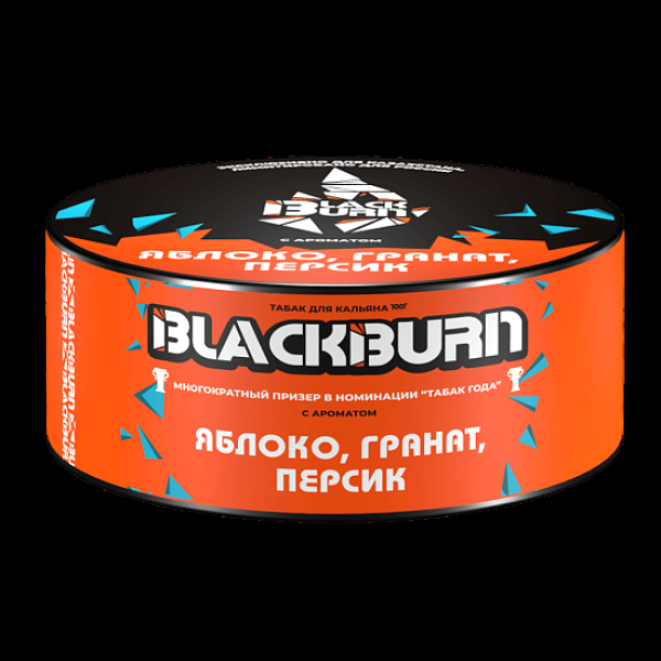 Табак Blackburn Яблоко Гранат Персик 100 грамм в Казани