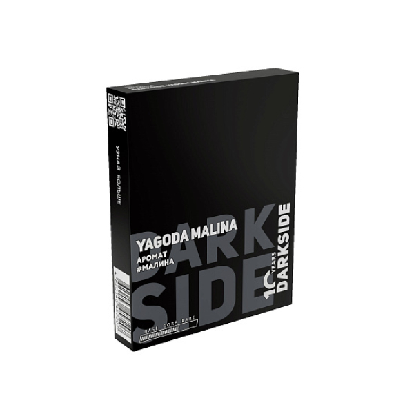 Табак Darkside Core Ягода Малина Yagoda Malina 25 грамм в Казани