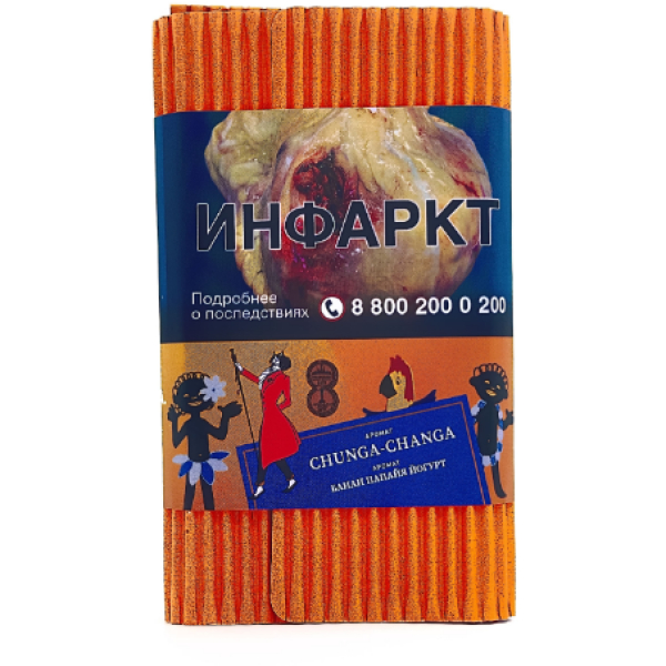 Табак Satyr Chunga Changa Банан Папайя Йогурт 100 грамм в Казани
