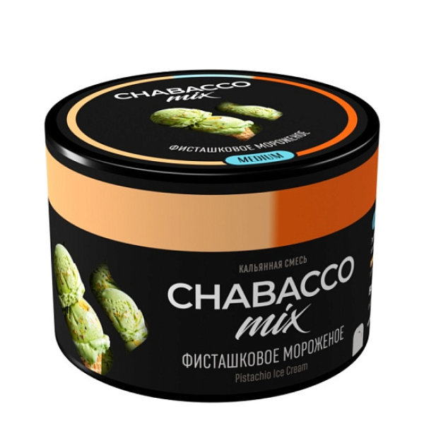 Бестабачная смесь Chabacco Mix Pistachio Ice Cream Фисташковое Мороженое Medium 40 грамм в Казани