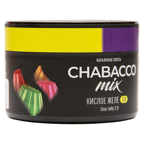 Бестабачная смесь Chabacco Mix Sour Jelly 2.0 Кислое Желе Medium 40 грамм в Казани