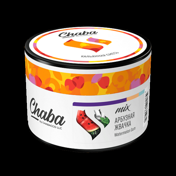 Бестабачная смесь Безникотиновая Chaba Mix Watermelon Gum Арбузная Жвачка 40 грамм в Казани